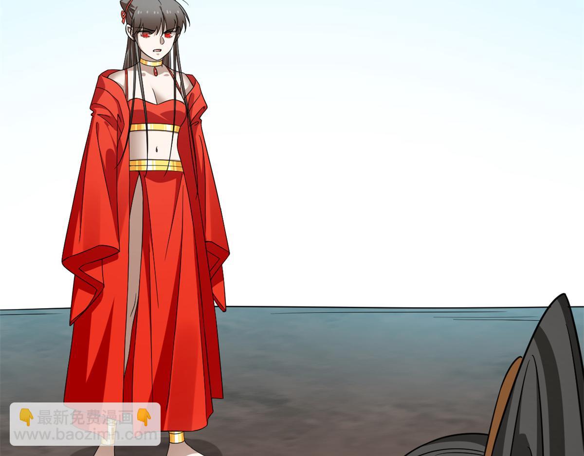 毒步天下：特工神醫小獸妃 - 370(1/3) - 1