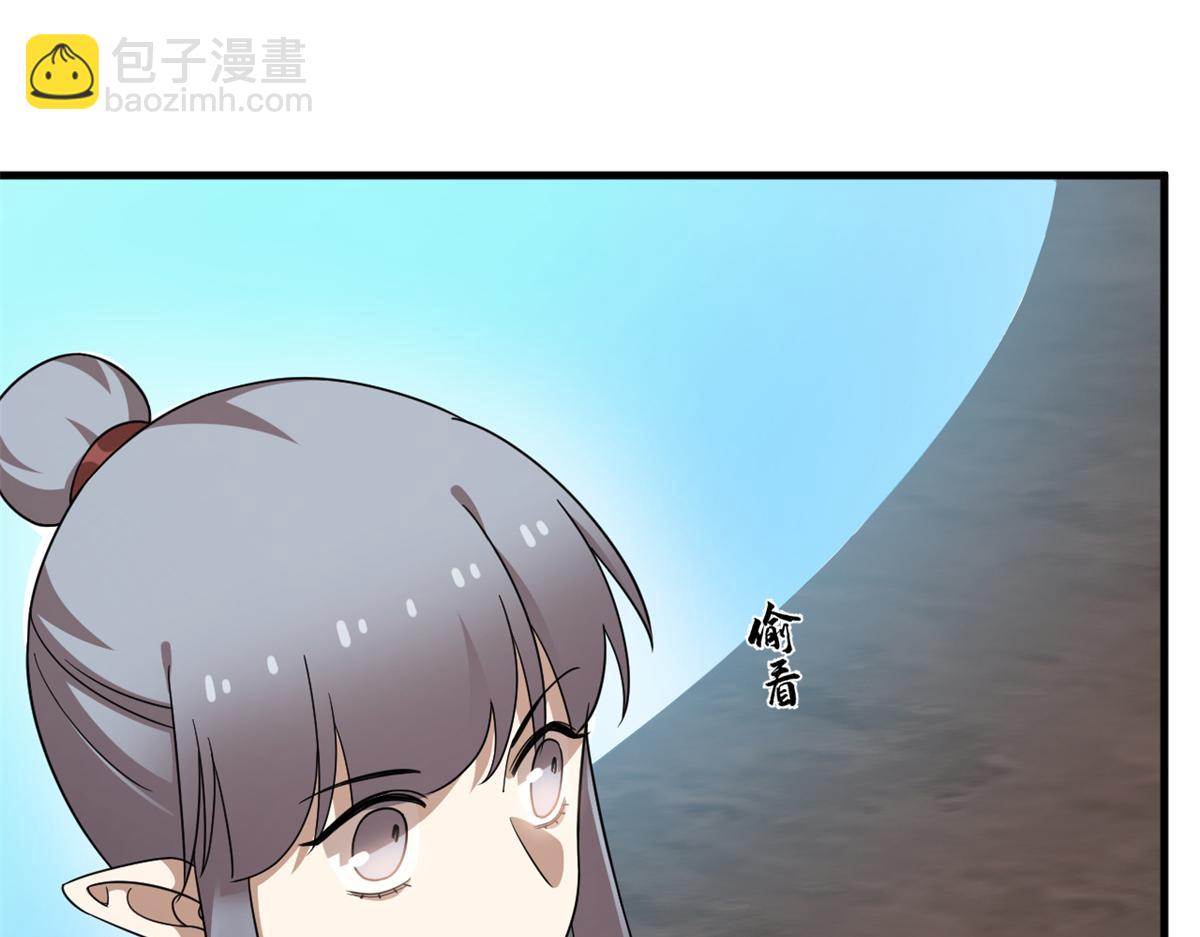 毒步天下：特工神醫小獸妃 - 370(1/3) - 7