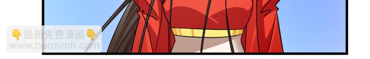 毒步天下：特工神醫小獸妃 - 370(2/3) - 5