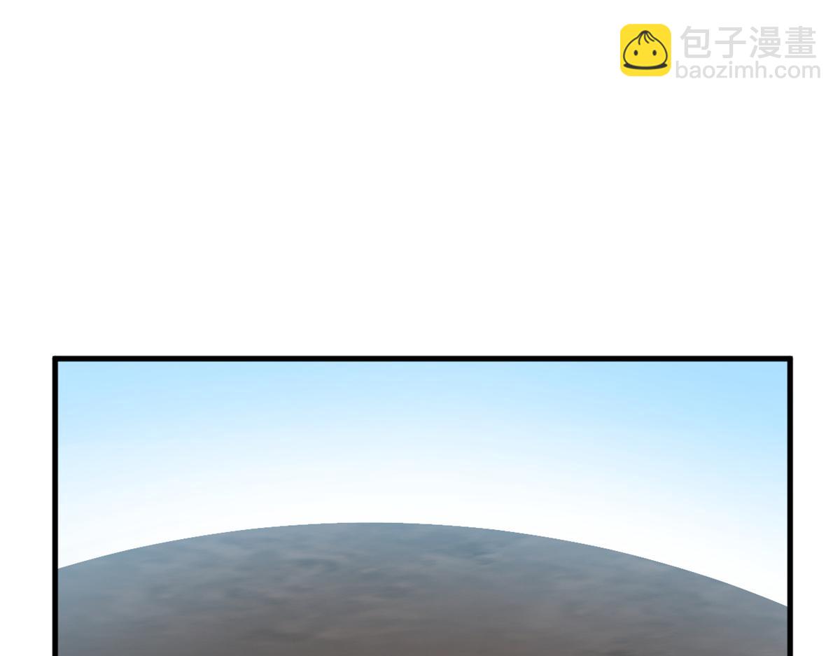 毒步天下：特工神醫小獸妃 - 370(2/3) - 1