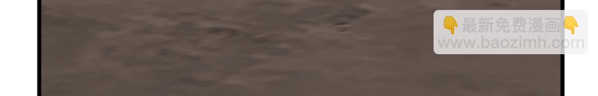 毒步天下：特工神醫小獸妃 - 370(2/3) - 3