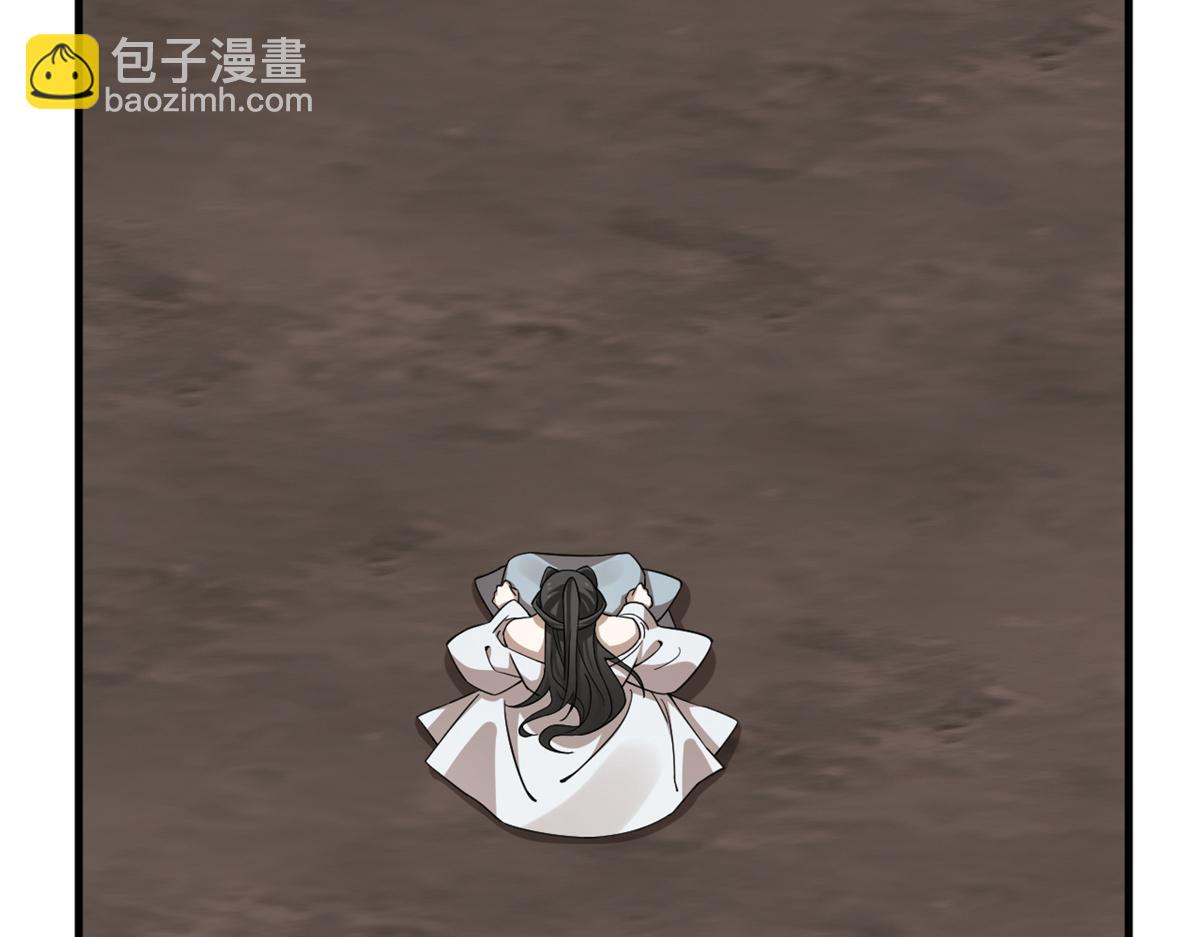 毒步天下：特工神醫小獸妃 - 370(2/3) - 4