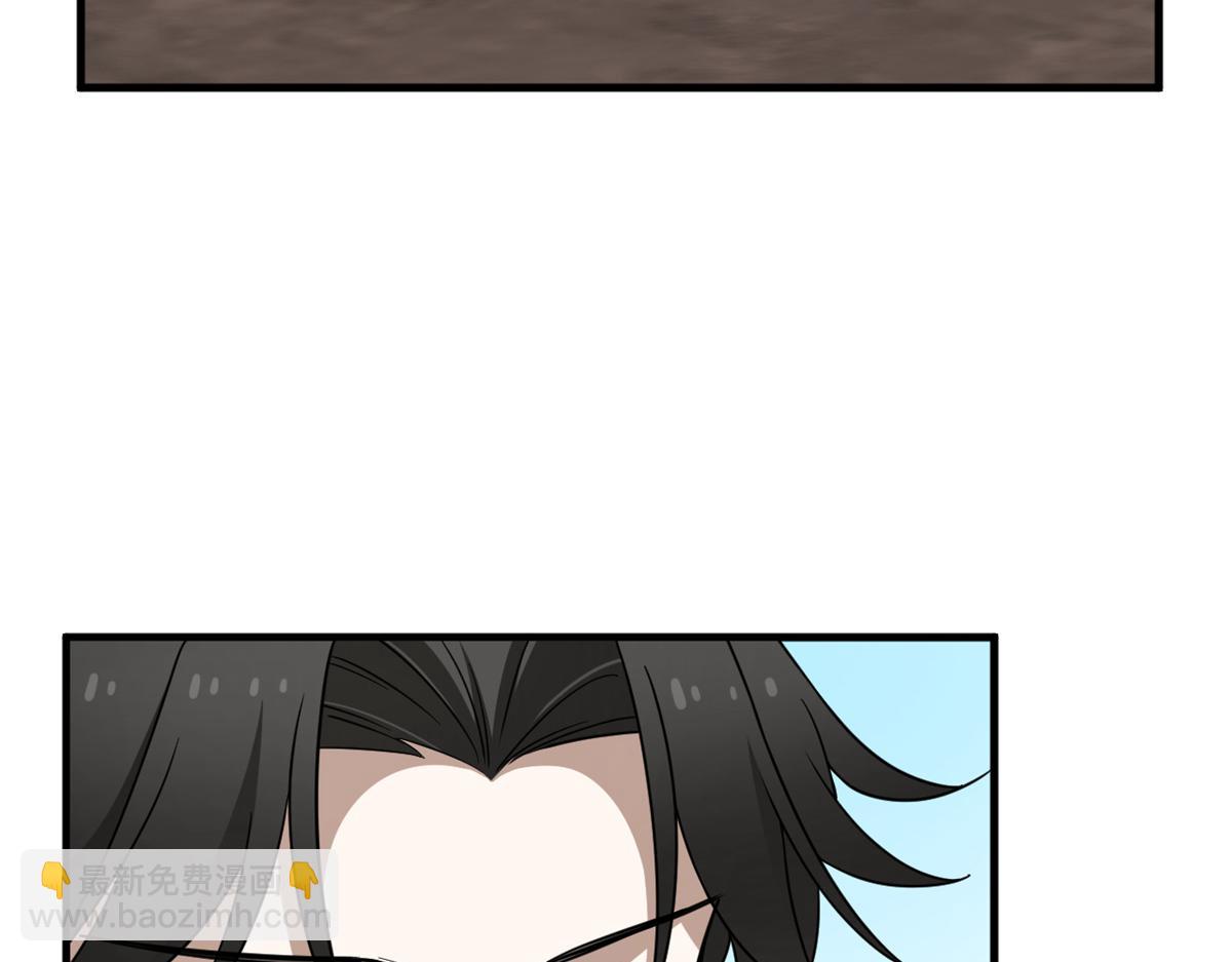 毒步天下：特工神醫小獸妃 - 370(2/3) - 5