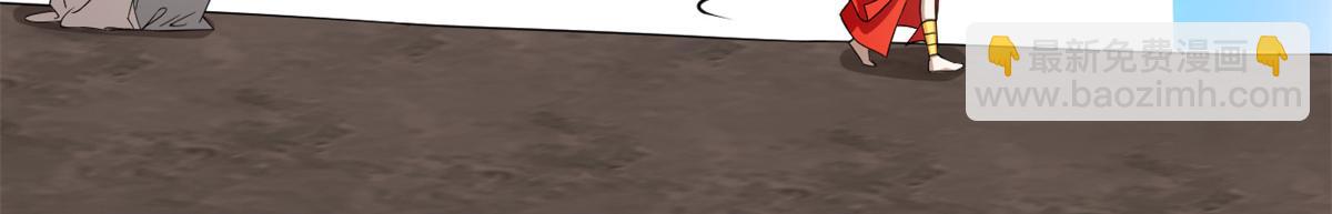 毒步天下：特工神醫小獸妃 - 370(2/3) - 1