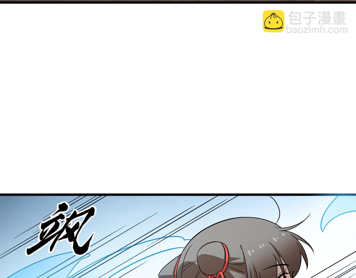 毒步天下：特工神醫小獸妃 - 370(2/3) - 2