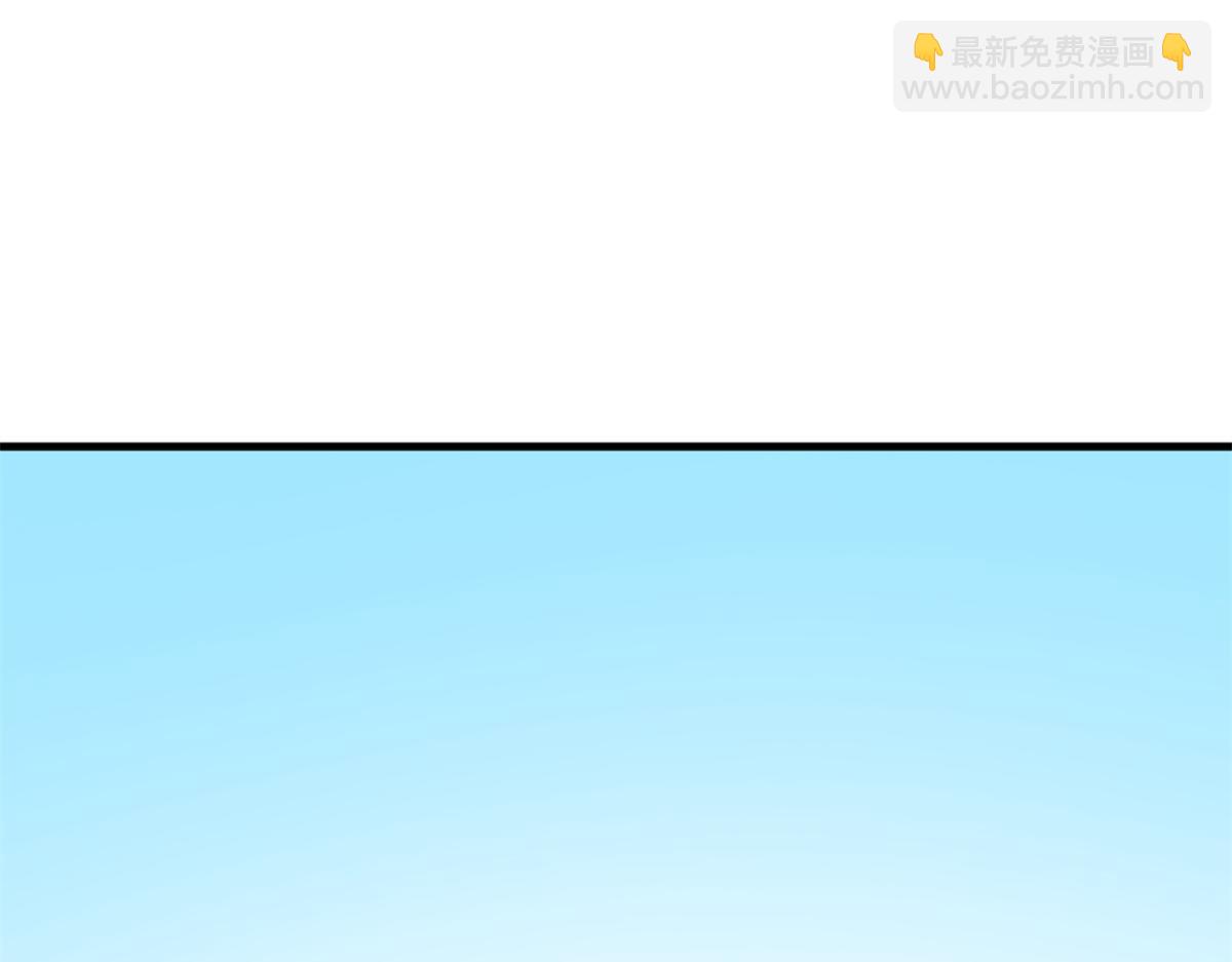 毒步天下：特工神醫小獸妃 - 370(2/3) - 5