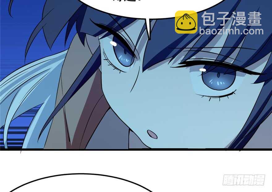 毒步天下：特工神醫小獸妃 - 第38話(3/3) - 1