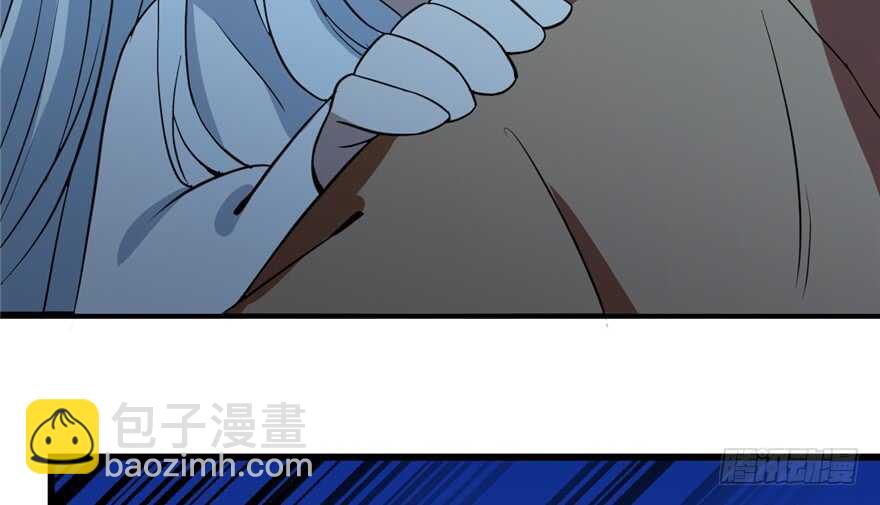 毒步天下：特工神醫小獸妃 - 第38話(3/3) - 4