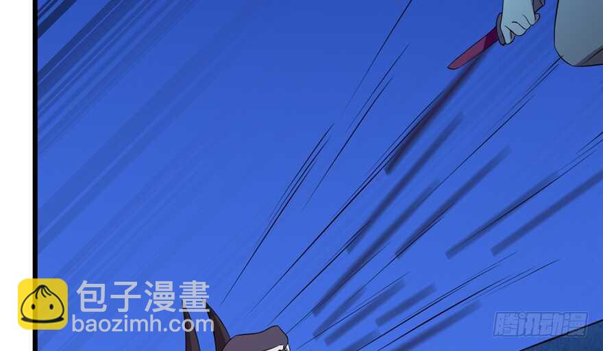 毒步天下：特工神醫小獸妃 - 第38話(3/3) - 1