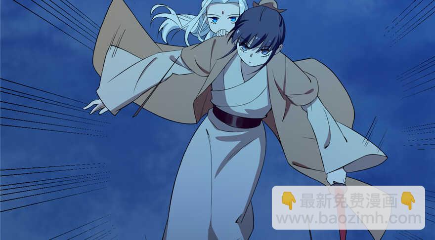 毒步天下：特工神醫小獸妃 - 第38話(3/3) - 1