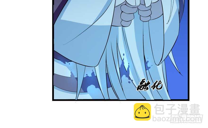 毒步天下：特工神醫小獸妃 - 第38話(1/3) - 4