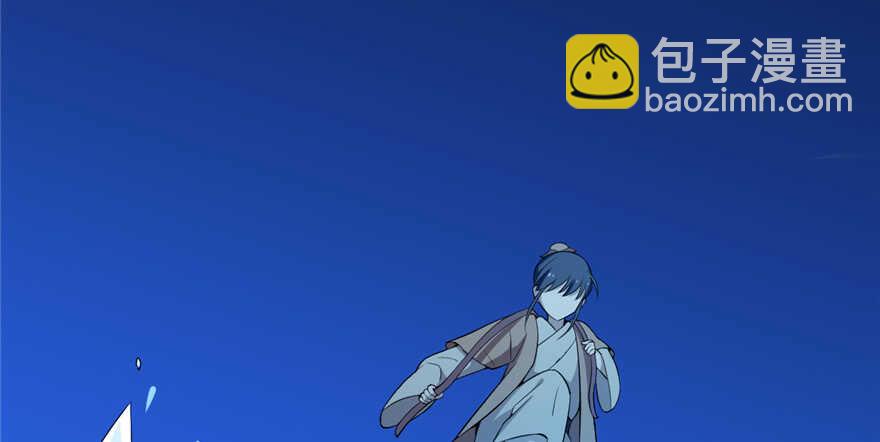 毒步天下：特工神醫小獸妃 - 第38話(1/3) - 3