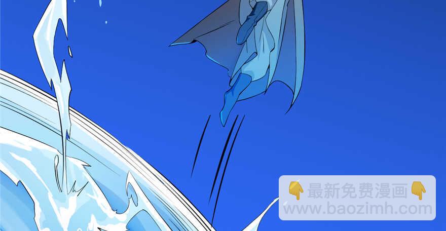 毒步天下：特工神醫小獸妃 - 第38話(1/3) - 4