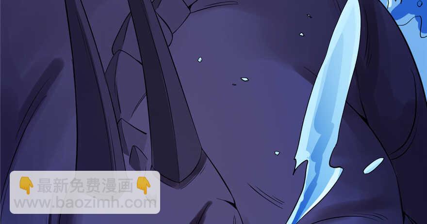 毒步天下：特工神醫小獸妃 - 第38話(1/3) - 1