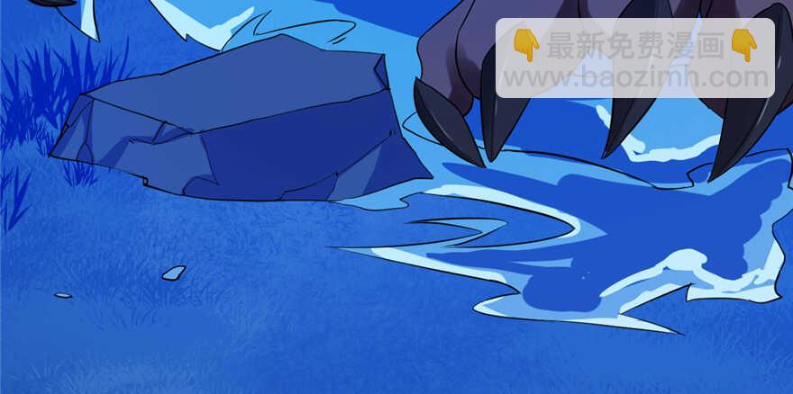 毒步天下：特工神醫小獸妃 - 第38話(1/3) - 4