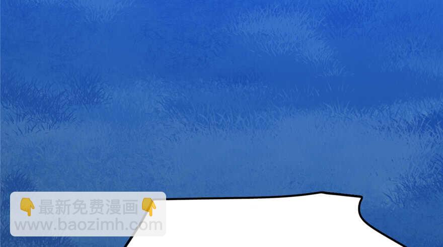 毒步天下：特工神醫小獸妃 - 第38話(1/3) - 5