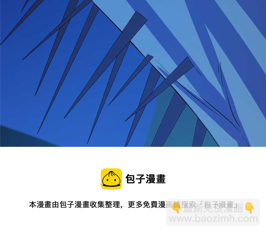 毒步天下：特工神醫小獸妃 - 第38話(2/3) - 5