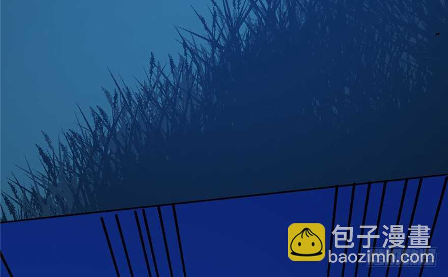 毒步天下：特工神醫小獸妃 - 第38話(2/3) - 7