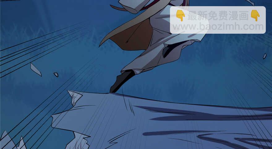 毒步天下：特工神醫小獸妃 - 第38話(2/3) - 2