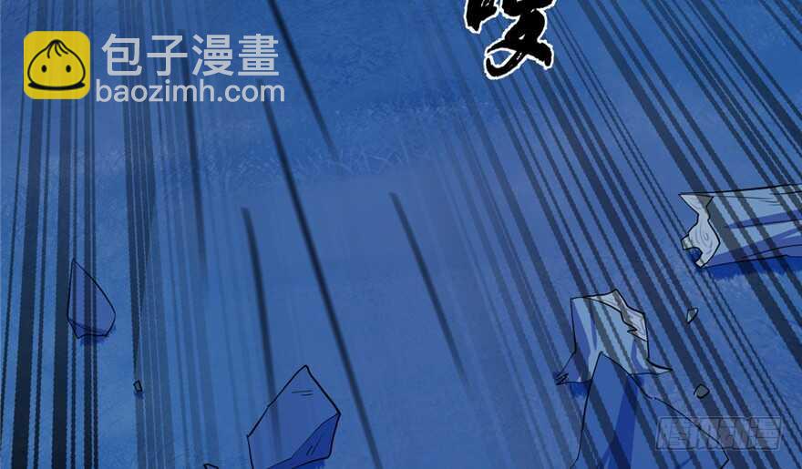 毒步天下：特工神醫小獸妃 - 第38話(2/3) - 6