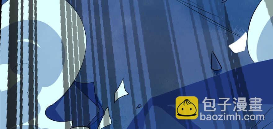 毒步天下：特工神醫小獸妃 - 第38話(2/3) - 1