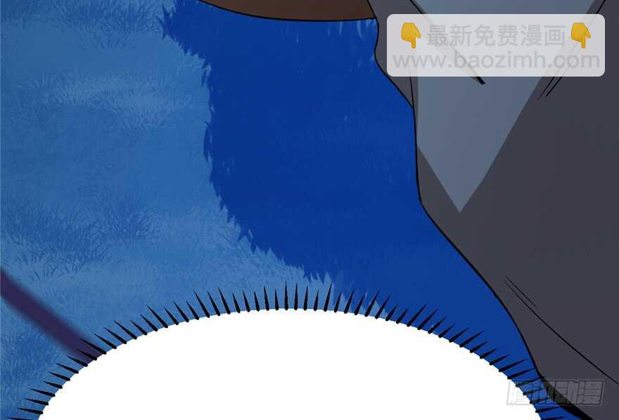 毒步天下：特工神醫小獸妃 - 第38話(2/3) - 8