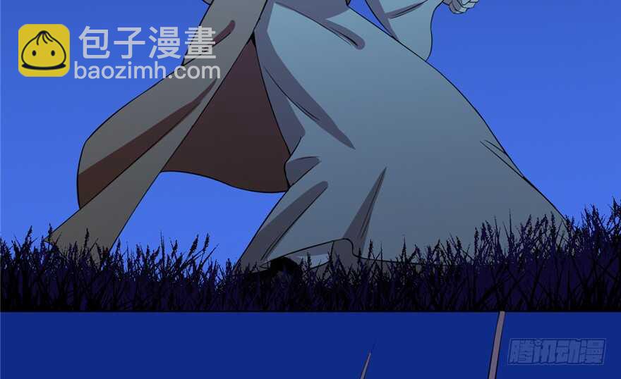 毒步天下：特工神醫小獸妃 - 第38話(2/3) - 4