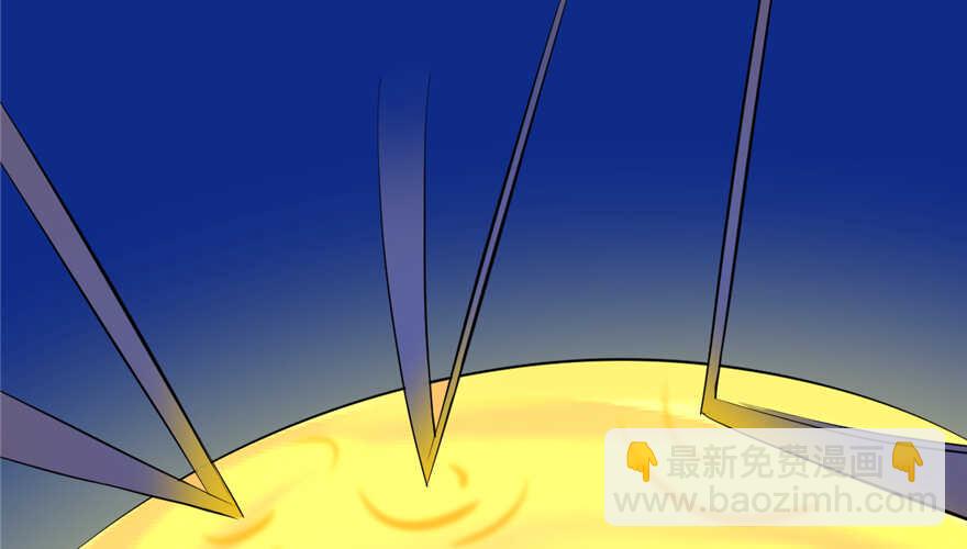 毒步天下：特工神醫小獸妃 - 第38話(2/3) - 5