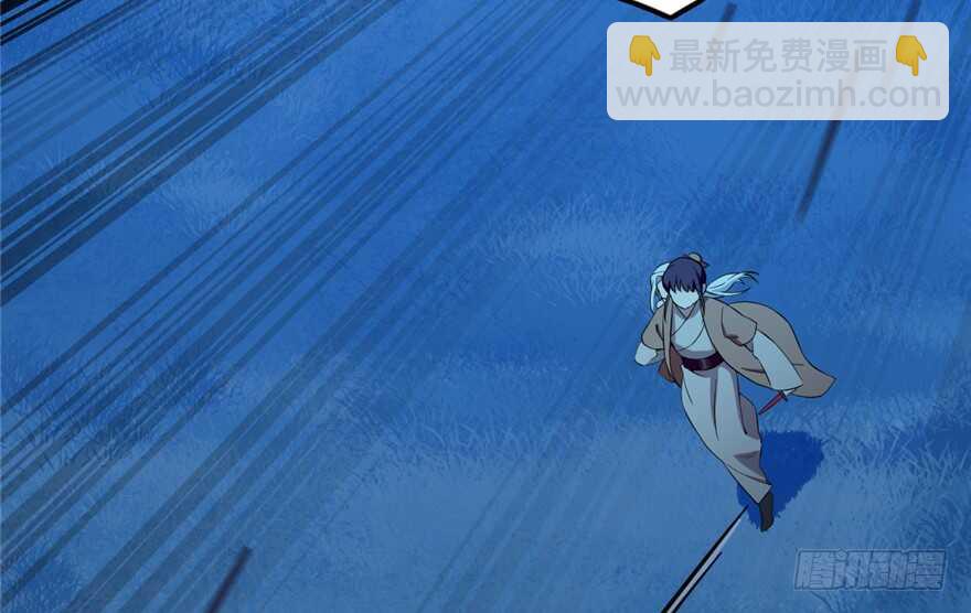 毒步天下：特工神醫小獸妃 - 第38話(2/3) - 4