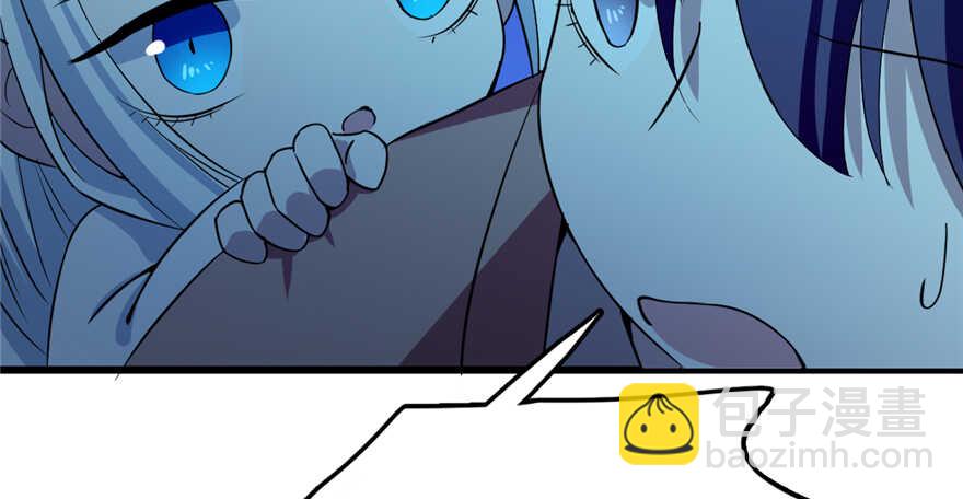 毒步天下：特工神醫小獸妃 - 第38話(2/3) - 3