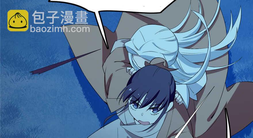 毒步天下：特工神醫小獸妃 - 第38話(2/3) - 5