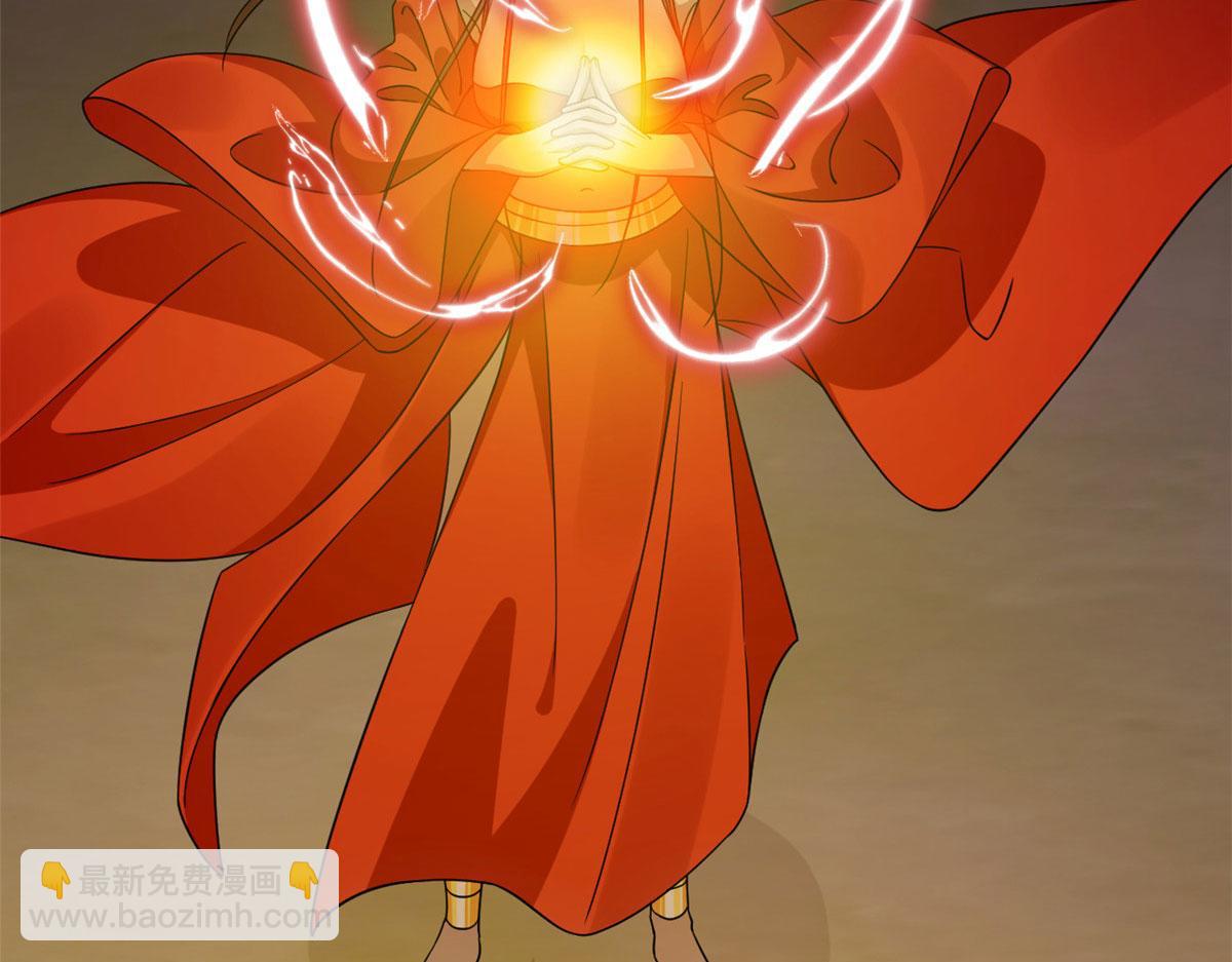 毒步天下：特工神醫小獸妃 - 372(3/3) - 6