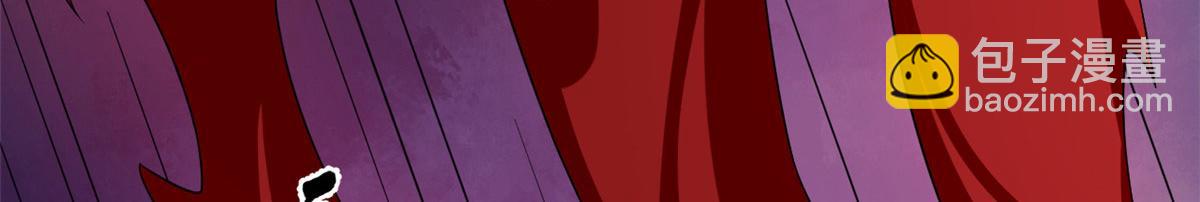 毒步天下：特工神醫小獸妃 - 372(3/3) - 4