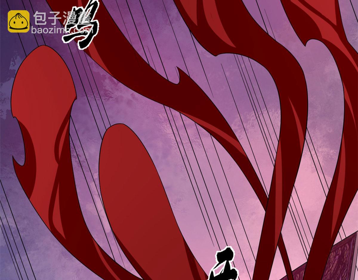 毒步天下：特工神醫小獸妃 - 372(3/3) - 5