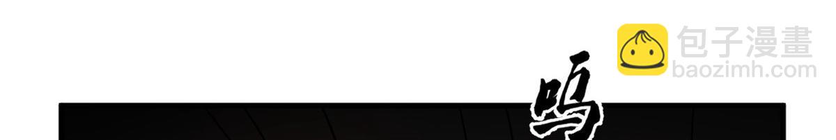 毒步天下：特工神醫小獸妃 - 372(3/3) - 7