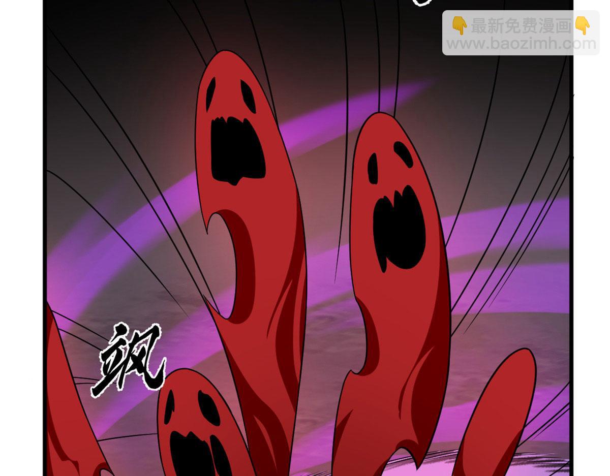 毒步天下：特工神醫小獸妃 - 372(3/3) - 1