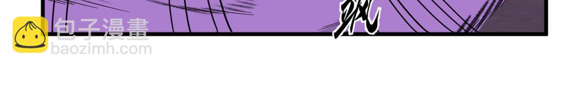 毒步天下：特工神醫小獸妃 - 372(3/3) - 3