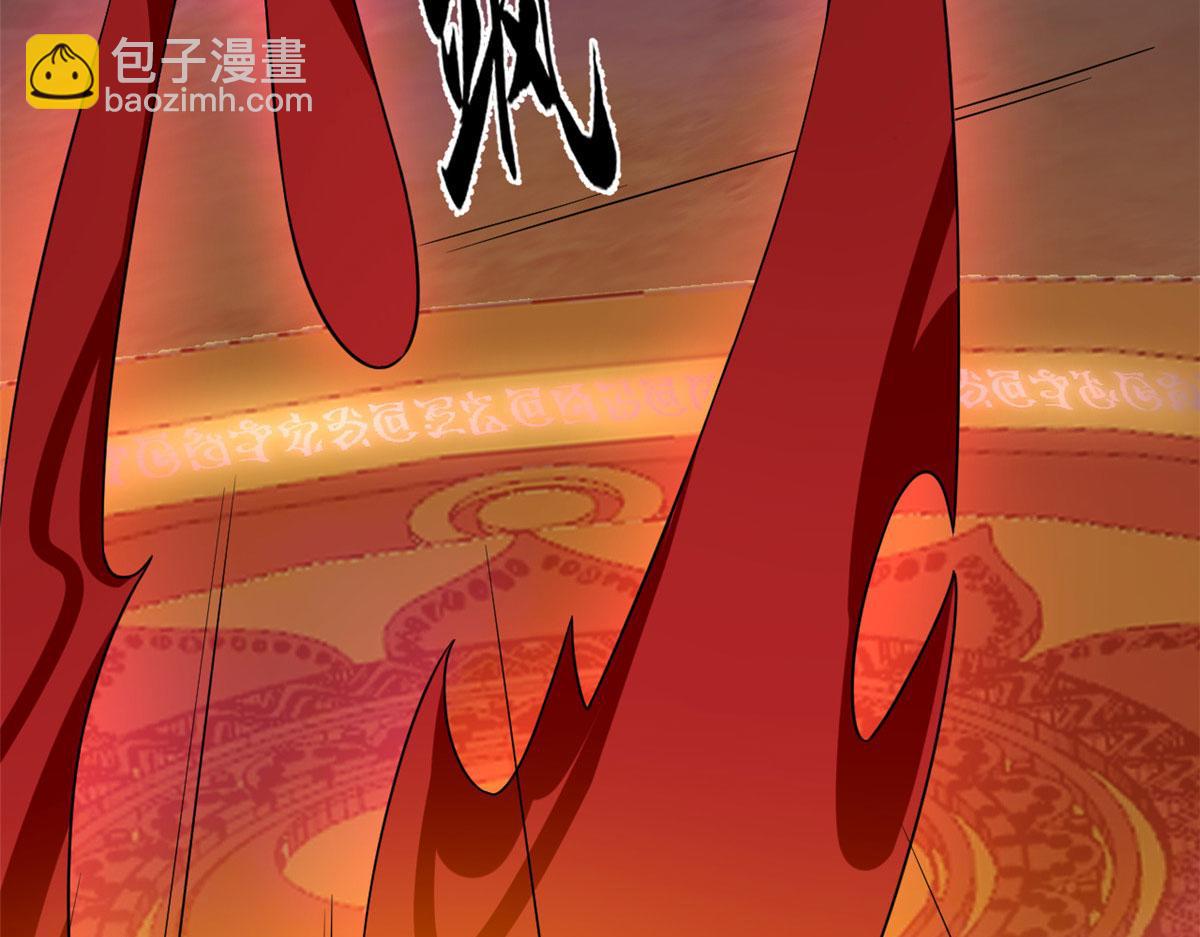 毒步天下：特工神醫小獸妃 - 372(3/3) - 7