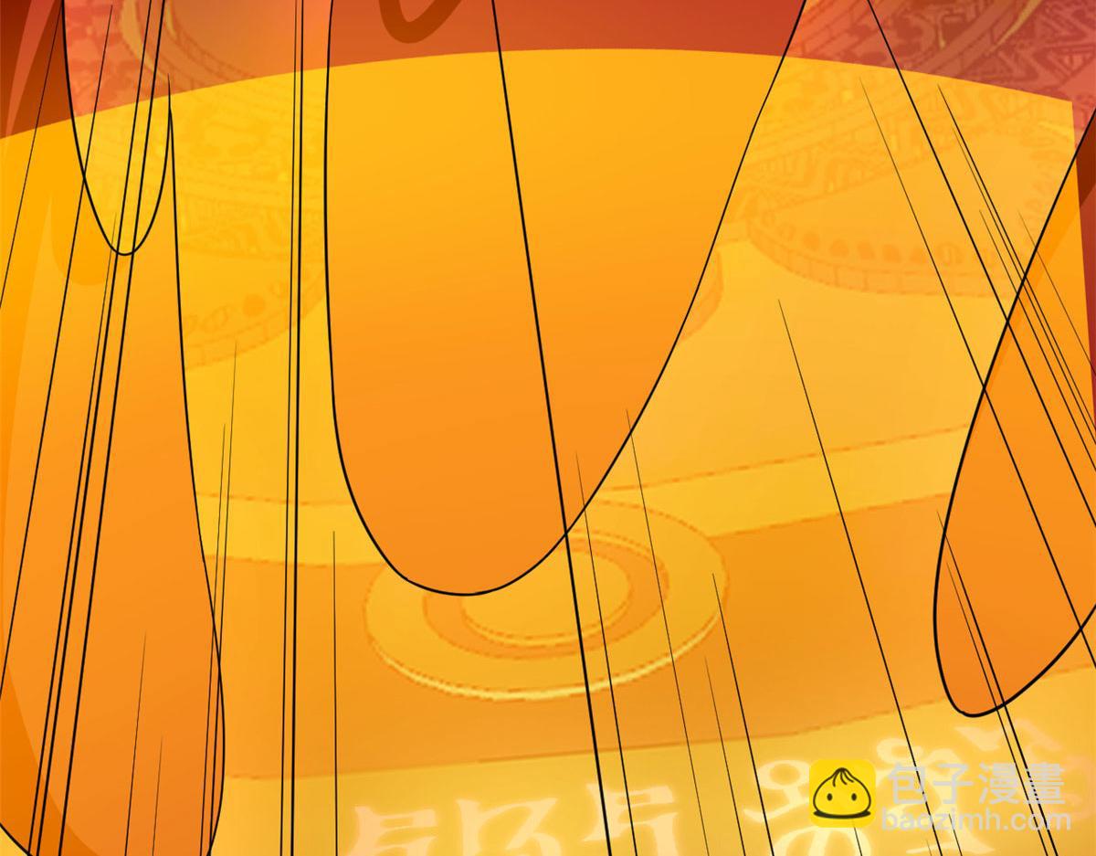 毒步天下：特工神醫小獸妃 - 372(3/3) - 1