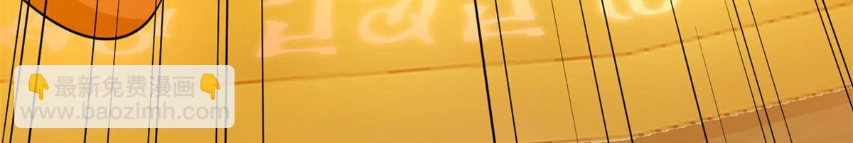 毒步天下：特工神醫小獸妃 - 372(3/3) - 2