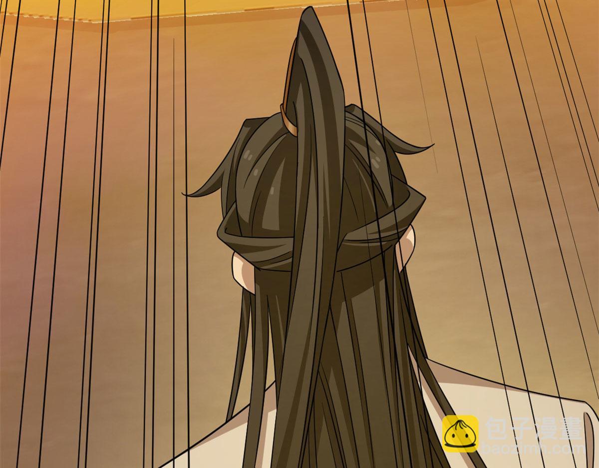 毒步天下：特工神醫小獸妃 - 372(3/3) - 3