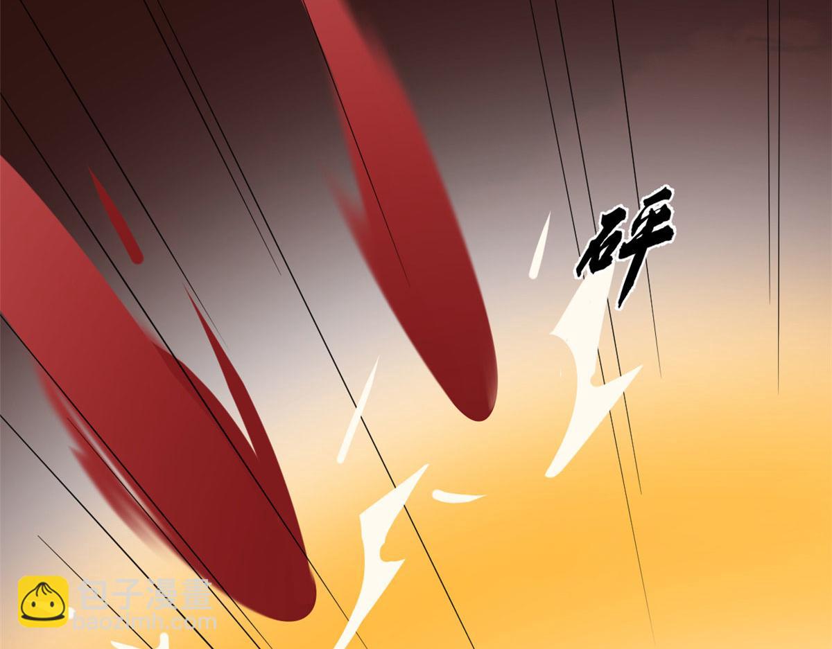 毒步天下：特工神醫小獸妃 - 372(3/3) - 7