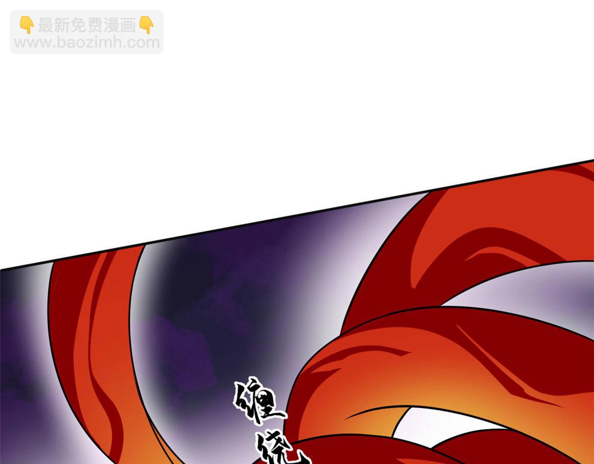 毒步天下：特工神醫小獸妃 - 372(3/3) - 5