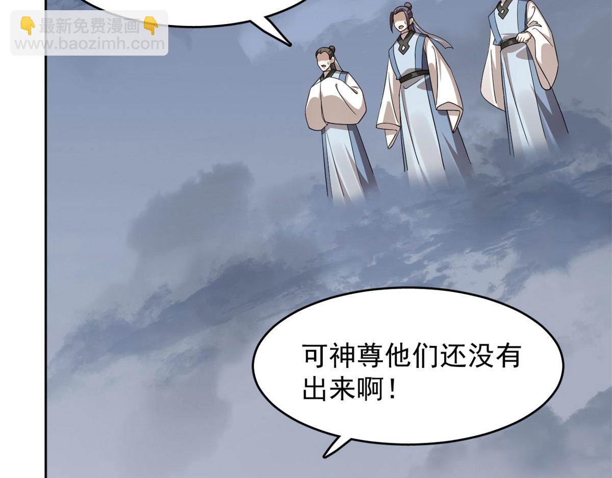 毒步天下：特工神醫小獸妃 - 372(3/3) - 7