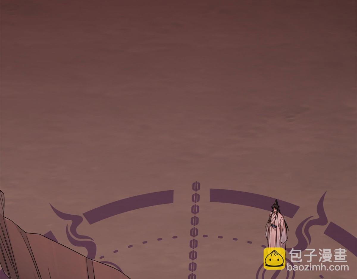 毒步天下：特工神醫小獸妃 - 372(1/3) - 1