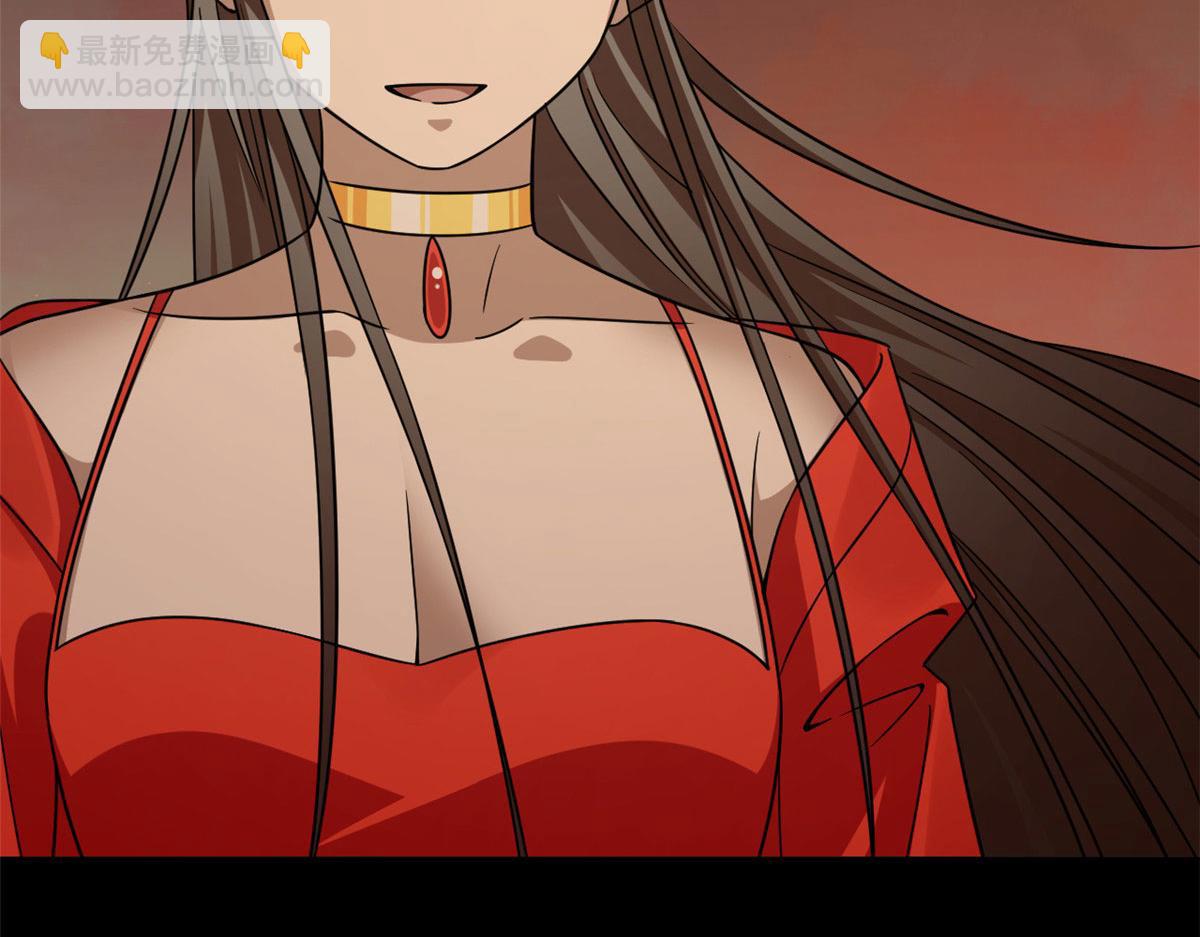 毒步天下：特工神醫小獸妃 - 372(2/3) - 1