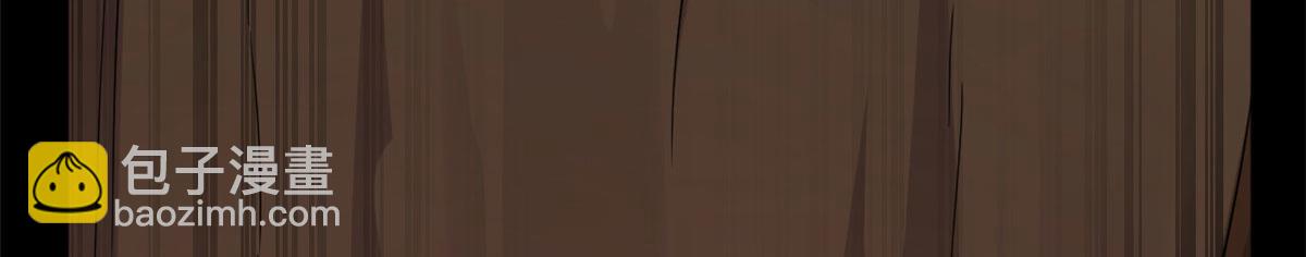 毒步天下：特工神醫小獸妃 - 372(2/3) - 5