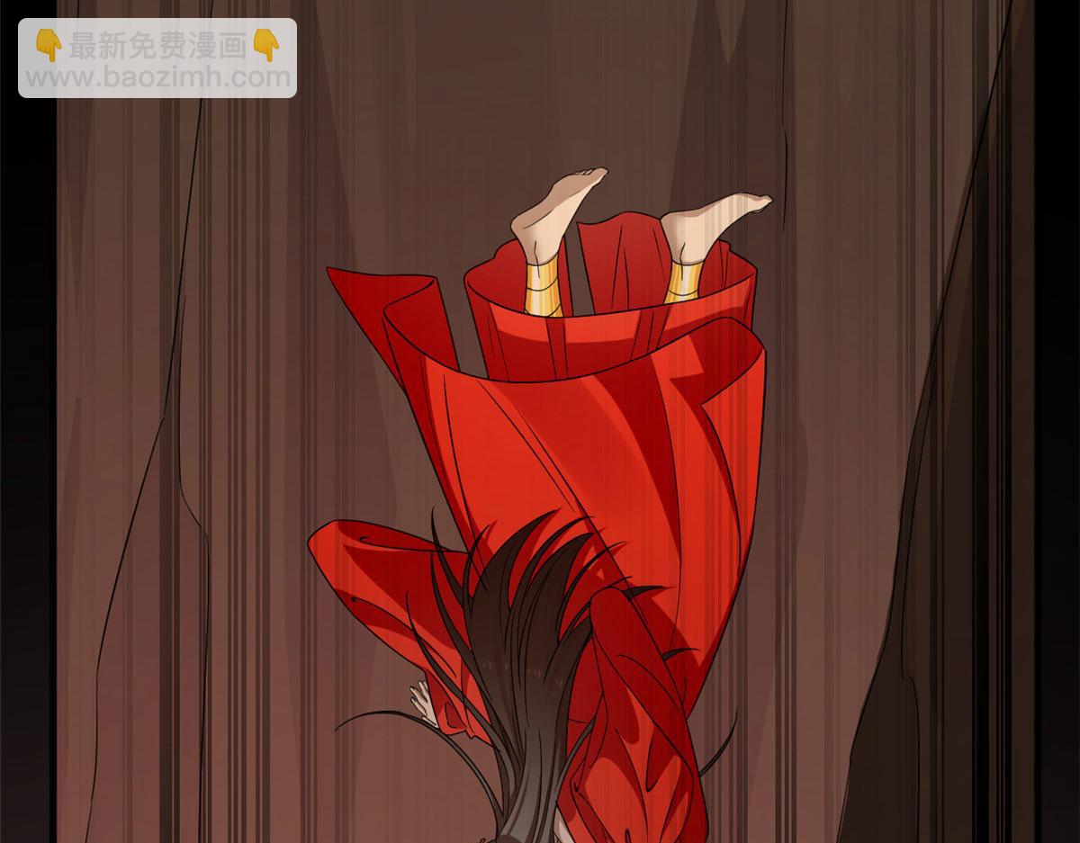 毒步天下：特工神醫小獸妃 - 372(2/3) - 6