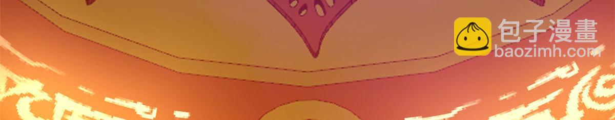 毒步天下：特工神醫小獸妃 - 372(2/3) - 4