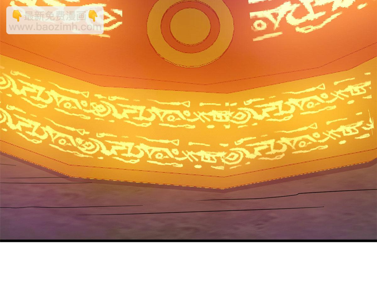 毒步天下：特工神醫小獸妃 - 372(2/3) - 5